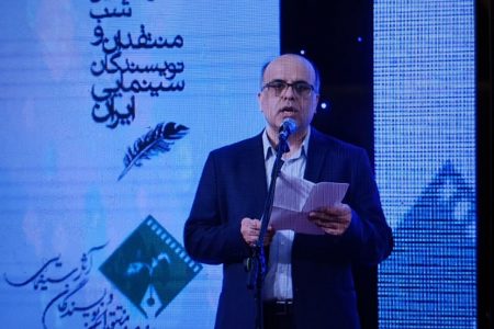 جعفر گودرزی رئیس انجمن منتقدان و نویسندگان آثار سینمایی شد