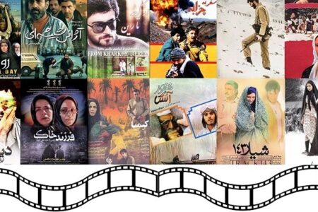 تولید ۲۰ فیلم سینمایی فاخر در سال آینده