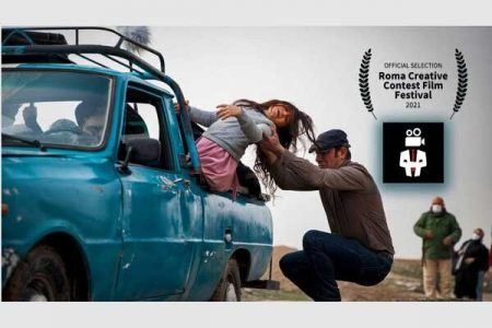 حضور بین المللی فیلم کوتاه «منفیِ ۳۶۲۵»،اینبار در اسپانیا