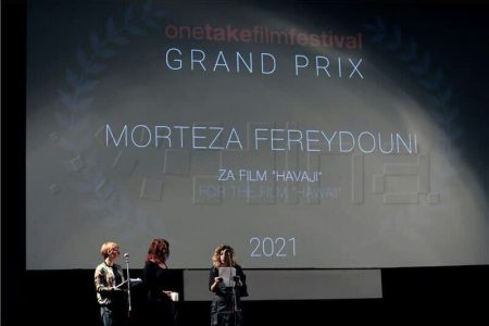 جایزه بزرگ جشنواره بین‌المللی فیلم تک پلان کرواسی برای ایران