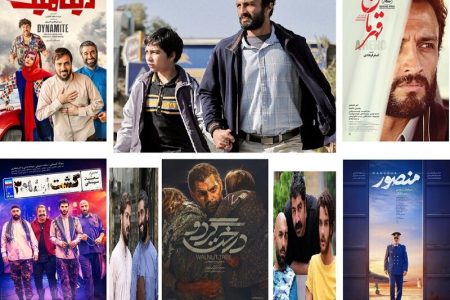 فروش هفتگی سینماها به مرز ۱۰ میلیارد تومان رسید