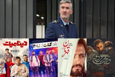 «گشت ارشاد» فیلم فرهادی را گرفت