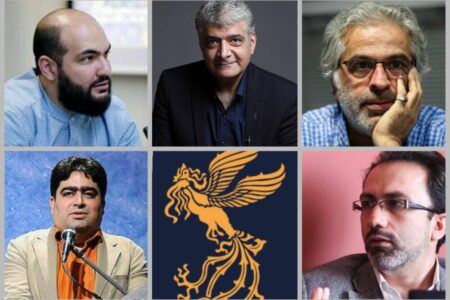 میزبانان نشست‌های تخصصی چهلمین جشنواره فیلم فجر معرفی شدند