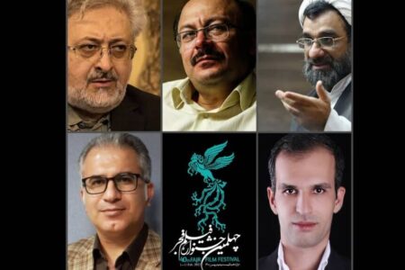 سخنرانان نشست‌های «شبی با اندیشمندان» جشنواره فیلم فجر چه کسانی هستند؟