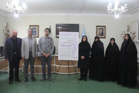 انتشار فراخوان نخستین جشنواره داستان کوتاه “معرفی زن مسلمان ایرانی” در مشهد