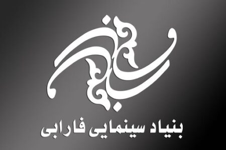 آغاز ثبت نام ششمین دوره المپیاد فیلمسازی نوجوانان کشور