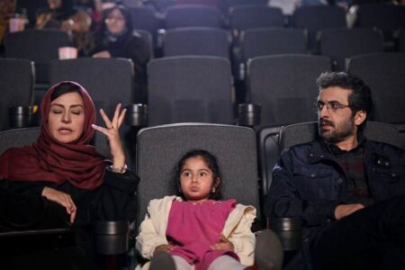 فیلم سینمایی «هناس» راهی اکران آنلاین می‌شود