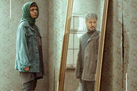 اکران مردمی «کت چرمی» در مشهد