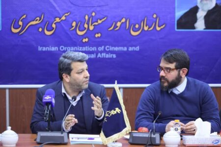 آغاز اکران فیلم‌های جشنواره فجر از ۱۱ بهمن در تهران و شهرستان‌ها