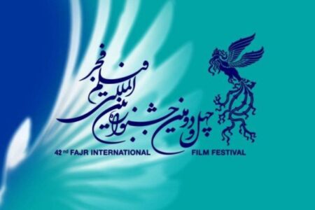 ۲ اثر از مشهد به جشنواره بین المللی فیلم فجر راه یافت