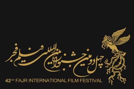 ۶۲۱ فیلم از ۸۷ کشور به جشنواره فجر رسیده است