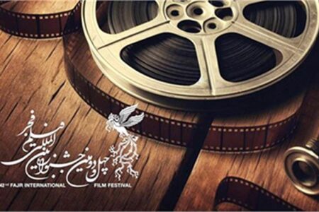 اکران همزمان فیلم‌های جشنواره فجر ۱۴۰۲ در سینماهای مشهد