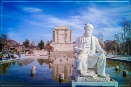 همایش بین‌المللی بزرگداشت حکیم ابوالقاسم فردوسی در مشهد مقدس