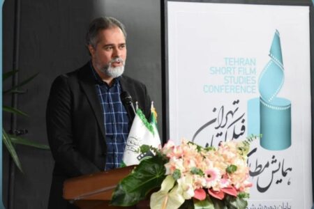 برگزیدگان ششمین همایش مطالعات معرفی شدند