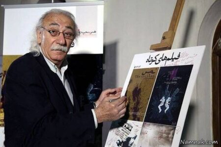 جمال اجلالی درگذشت