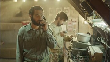 «اشک هور» به پخش آنلاین رسید