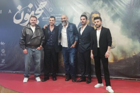 اکران مردمی فیلم « مجنون» در سینما هویزه مشهد