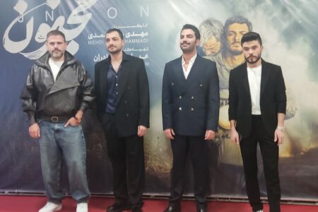 اکران مردمی فیلم «مجنون» در سینما هویزه مشهد