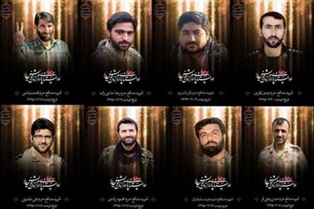 «خان طومان؛ هفت خان عشق» به شبکه «پنج سیما» می‌آید
