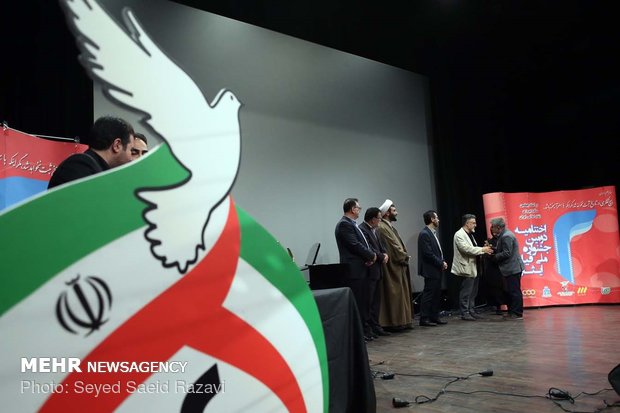 مهلت شرکت در سومین جشنواره ملی «فیلم ایثار» تمدید شد