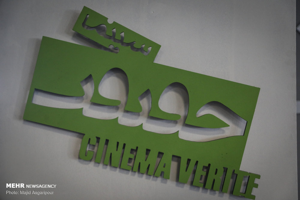 سهم مستندهای دینی- آیینی از سینمای ایران چند درصد است؟