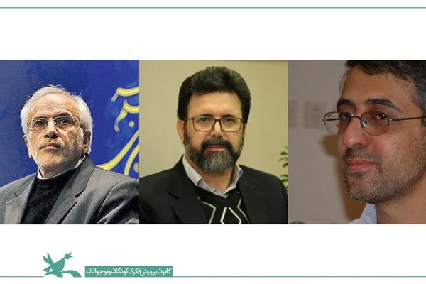 معرفی ۳ داور بخش دینی و ارزش‌های انقلاب اسلامی جشنواره پویانمایی