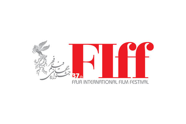 قزاق ها در راه جشنواره جهانی فیلم فجر/ «پرتگاه» نمایش داده می‌شود