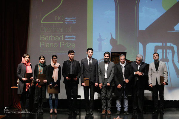 دوسالانه جایزه پیانو باربد به کار خود پایان داد/ معرفی برگزیدگان
