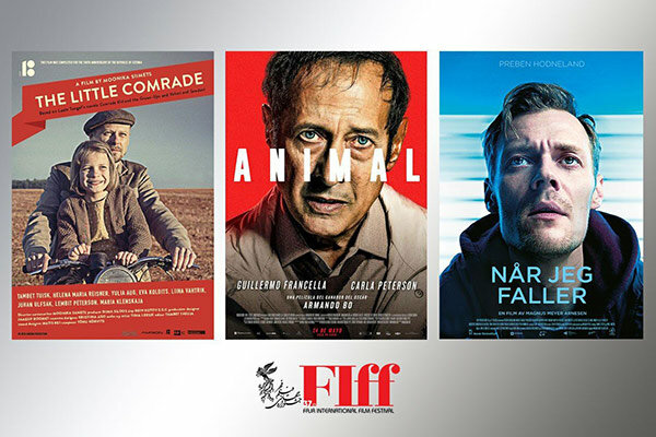 سه فیلم خارجی دیگر سی‌وهفتمین جشنواره جهانی فیلم فجر معرفی شد