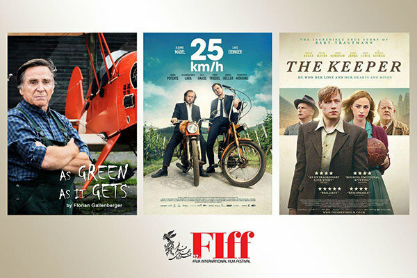 معرفی سه فیلم بخش «مرور سینمای آلمان» در جشنواره جهانی فجر