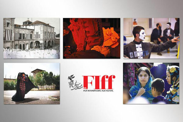 فیلم‌های ایرانی بخش «مستند زیر ذره‌بین» فجر جهانی معرفی شدند