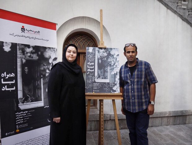 تک درخت عباس کیارستمی ثبت میراث فرهنگی می‌شود