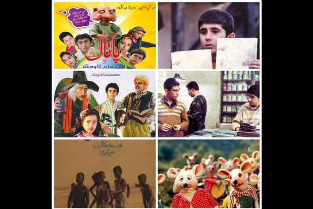 اعلام اسامی آثار ایرانی مرمت شده و خاطره‌انگیز جشنواره فیلم‌ کودک
