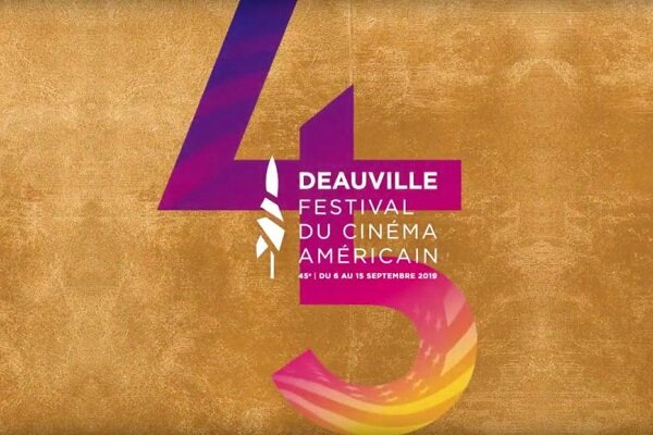 جشنواره دوویل ۲۰۱۹ برندگان را شناخت/ حمایت از سینمای مستقل آمریکا