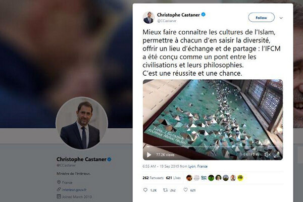 توئیت وزیر کشور فرانسه در مورد اثر هنری ۲ ایرانی