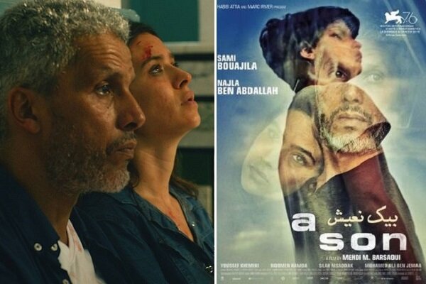 پایان جشنواره فیلم «قاهره»/ نمایندگان مکزیک و تونس برگزیده شدند