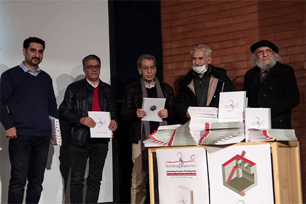 کتاب سومین اکسپو مجسمه ایران رونمایی شد