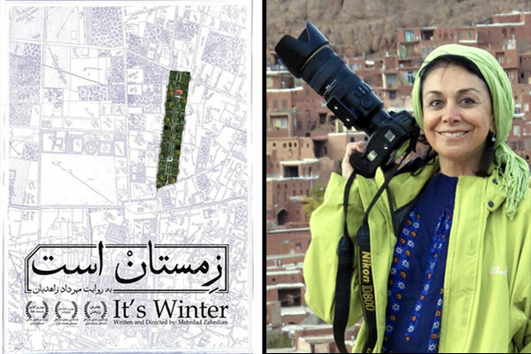 اکران «زمستان است» و عکس‌های مریم زندی در «دوشنبه‌های عکاسی»