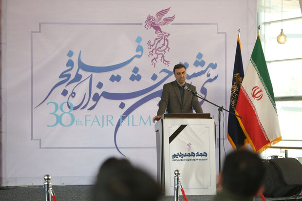 توضیحات دبیر جشنواره فیلم فجر درباره کمک ۸ میلیاردی شهرداری