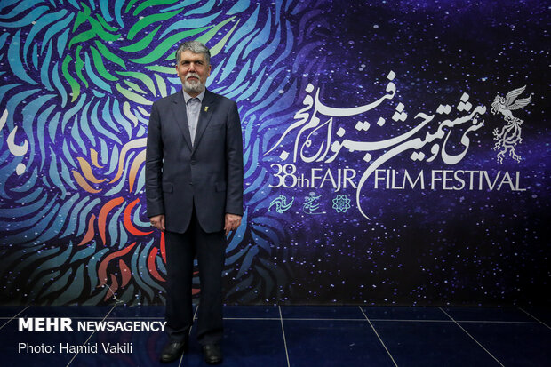 حاشیه های هشتمین روز از سی و هشتمین جشنواره فیلم فجر