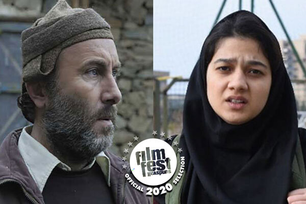 نمایش ۲ فیلم کوتاه ایرانی در جشنواره سوئدی