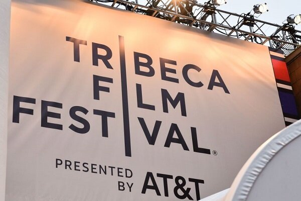 جشنواره فیلم ترایبکا ۲۰۲۰ عقب افتاد/ به‌دنبال احساس خوب در جامعه