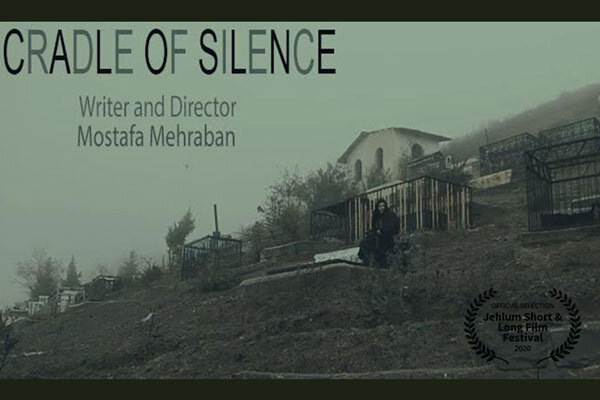 «گهواره سکوت» در هند به نمایش درمی‌آید/ قصه‌ای از دل جنگ