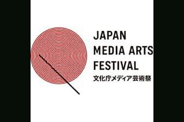 جایزه جشنواره ژاپنی برای سینماگر ایرانی