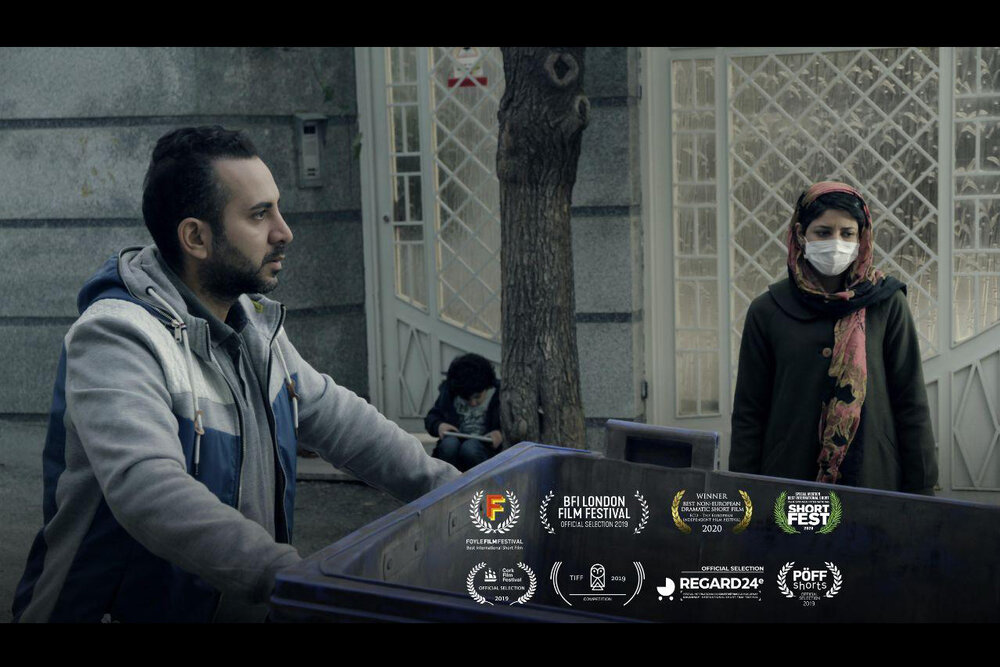 حضور «شهربازی» ایرانی در پنج جشنواره جهانی