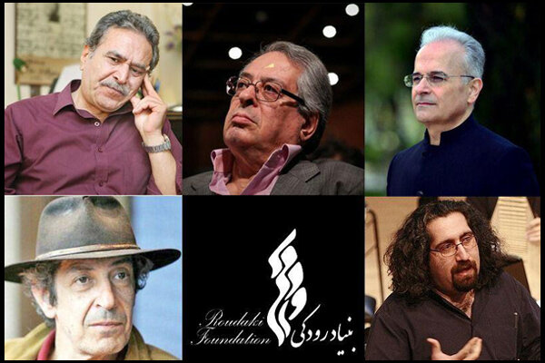 شورای ارکسترسمفونیک تهران تشکیل شد/تلاش برای نظام‌مند شدن مقررات