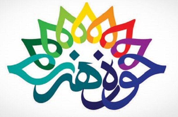 برپایی اولین جشنواره بین‌المللی پویانمایی خانگی در ایران