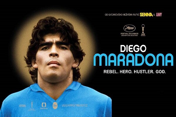 کارگردان‌هایی که با مارادونا دویدند