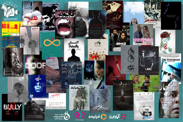 اکران فیلم‌های «جشنواره آنلاین فیلم کوتاه کشف استعداد» ادامه دارد