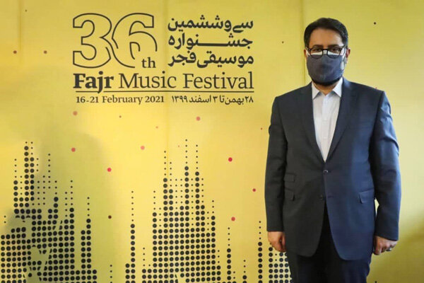 بررسی چشمداشت های یک رویداد ملی در جشنواره موسیقی فجر